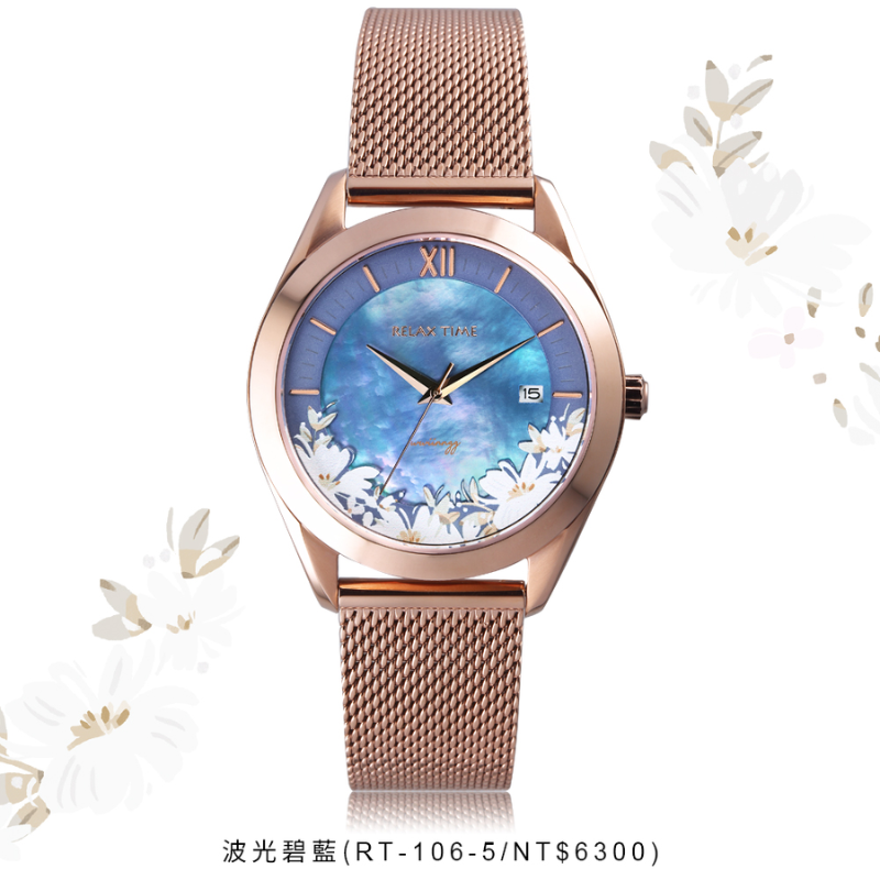 RELAX TIME-wwiinngg 聯名系列-波光碧藍 (RT-106-05)-36mm
