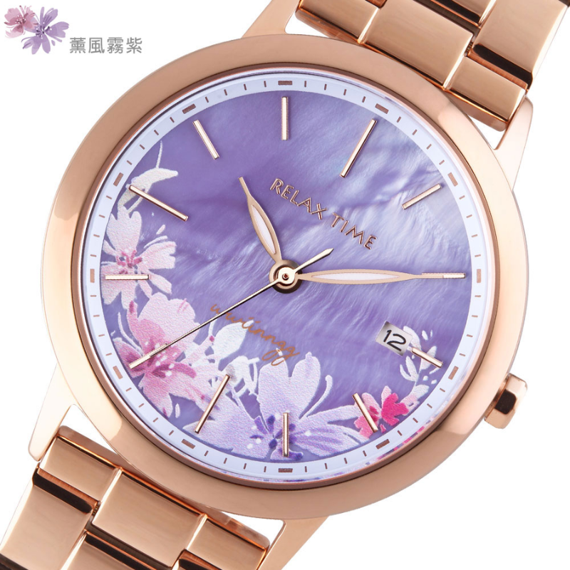 RELAX TIME-wwiinngg 聯名系列-薰風霧紫(RT-101-3)-36mm