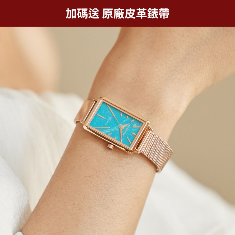 RELAX TIME-璀璨雋永系列-綠松石淺藍 (RT-99-5)-29mm x 19.2mm