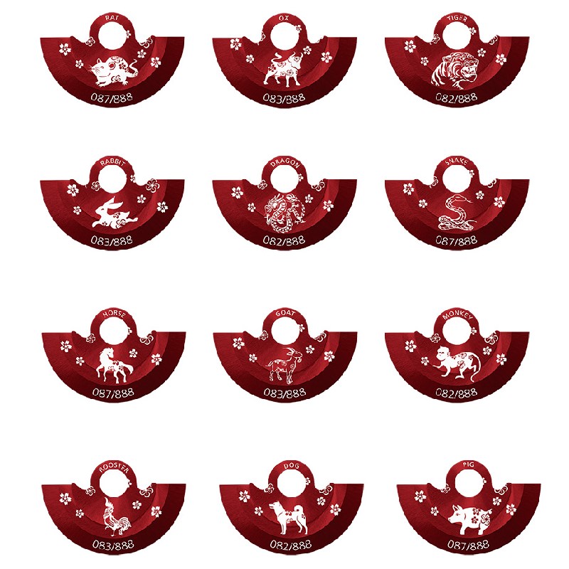 TITONI 瑞士梅花錶 - 大師系列十二生肖限量錶 - 83188 S-575RZ - 41mm