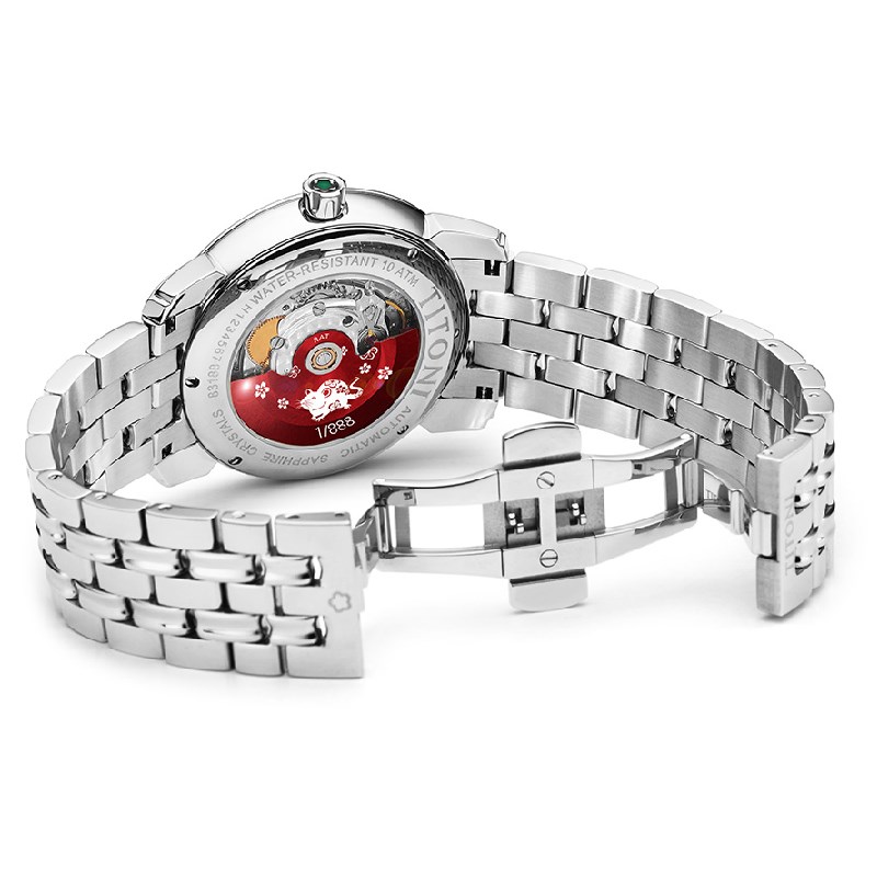 TITONI 瑞士梅花錶 - 大師系列十二生肖限量錶 - 83188 S-575RZ - 41mm