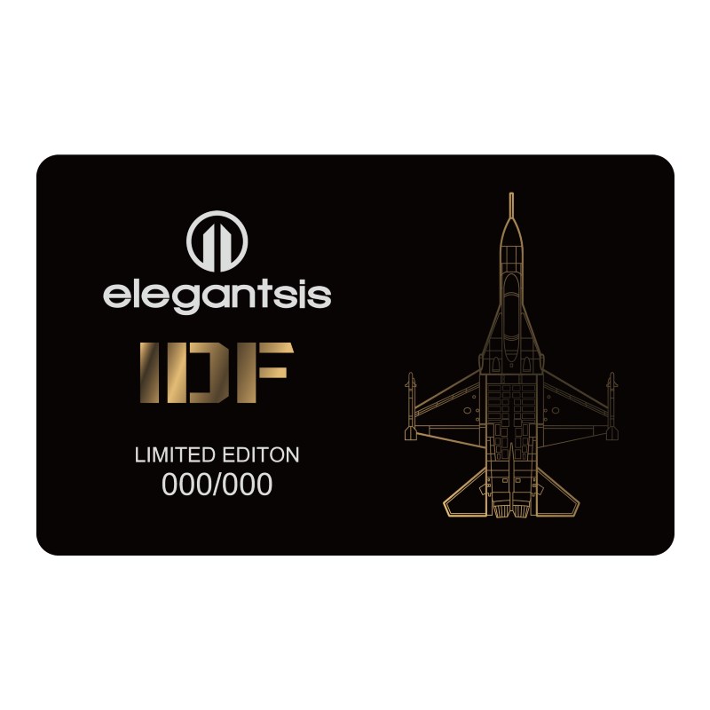 elegantsis 愛樂時 -軍事系列-IDF-經國號特別限定款-碼錶計時款-ELJO43QS-IDF-VB02LC -43MM