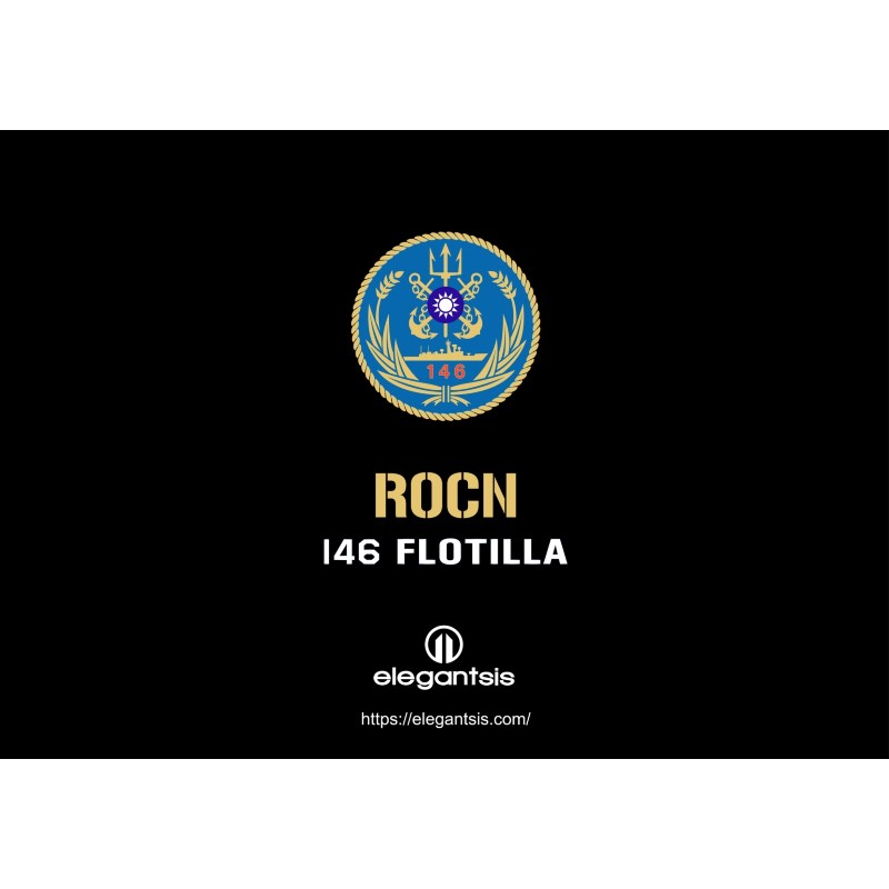 elegantsis 愛樂時 -軍事系列-中華民國海軍146艦隊-146艦隊 闇夜黑 限量錶- ELJO48MAS-ROCN 146-NB01LC-45.5MM