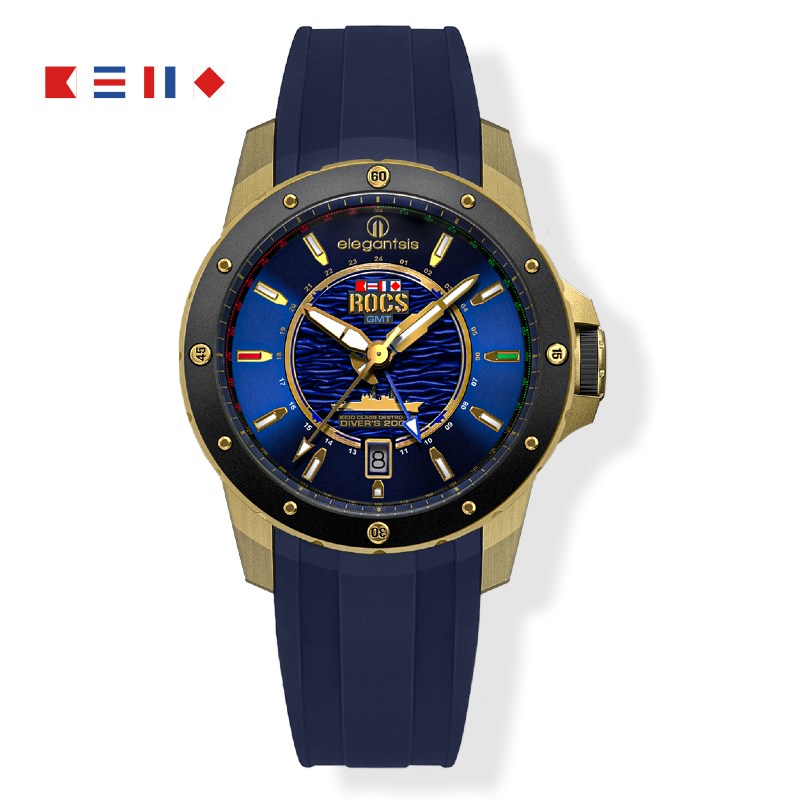 elegantsis 愛樂時 -軍事系列 -基隆號軍艦-ELJO43-ROCS 1801-43MM