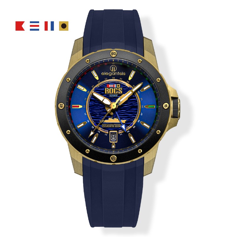 elegantsis 愛樂時-軍事系列-馬公號軍艦-ELJO43-ROCS 1805-43MM