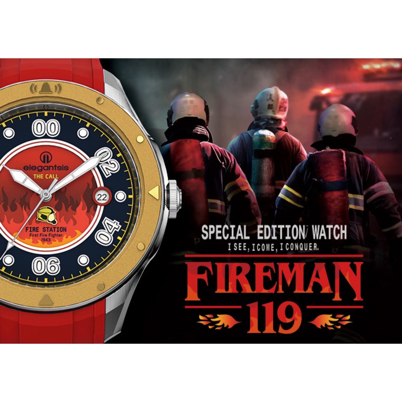 elegantsis 愛樂時-軍事系列-消防特別限定款-ELJT44AS-FIREMAN-44MM
