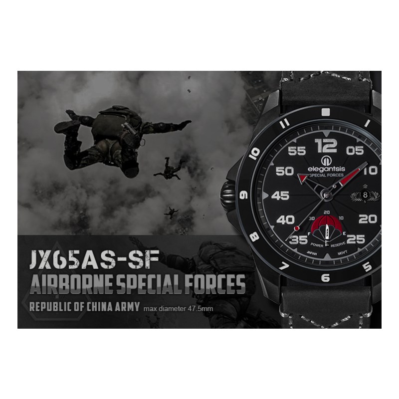 elegantsis 愛樂時-軍事系列-JX65AS-SF陸軍特戰限量機械腕錶-特戰傘兵特別限定款-闇夜黑-ELJX65AS-9B01LC-47.5MM