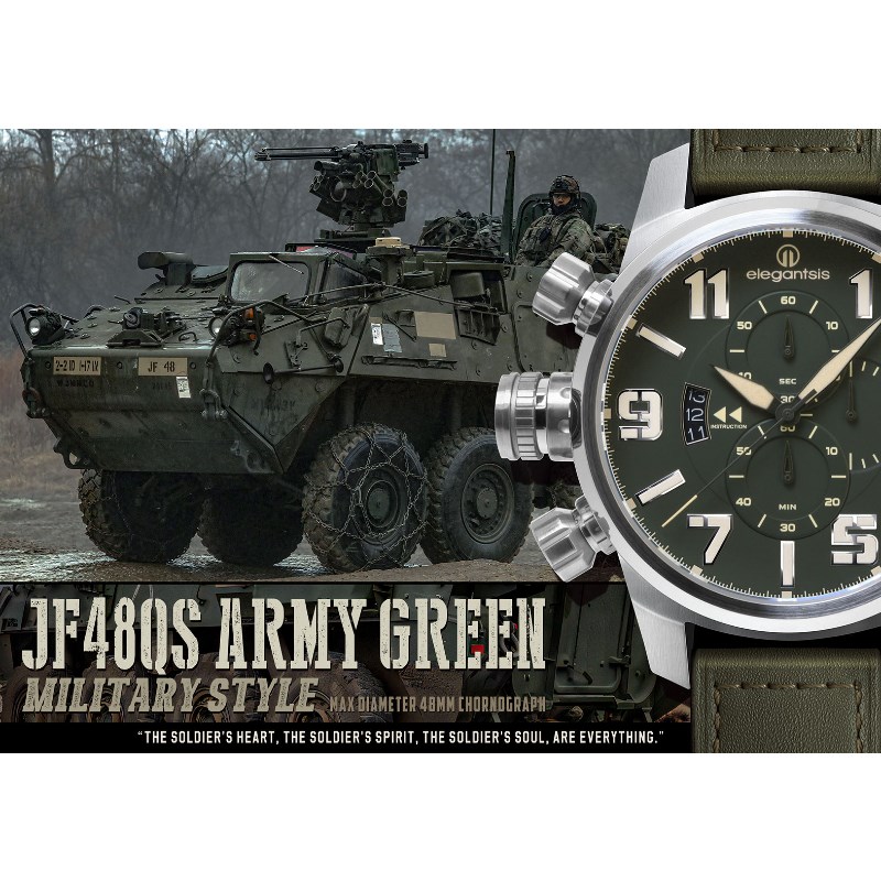 elegantsis 愛樂時-軍事系列-JF48QS-陸海空-陸軍綠-ELJF48QS-OG05LC-48MM