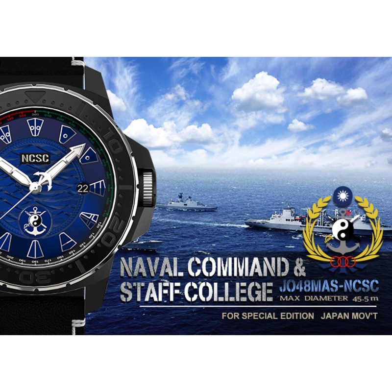 elegantsis 愛樂時-軍事系列-海軍指揮參謀學院限量機械腕錶-愛樂時官方網站限定-ELJO48MAS-NCSC-45.5MM