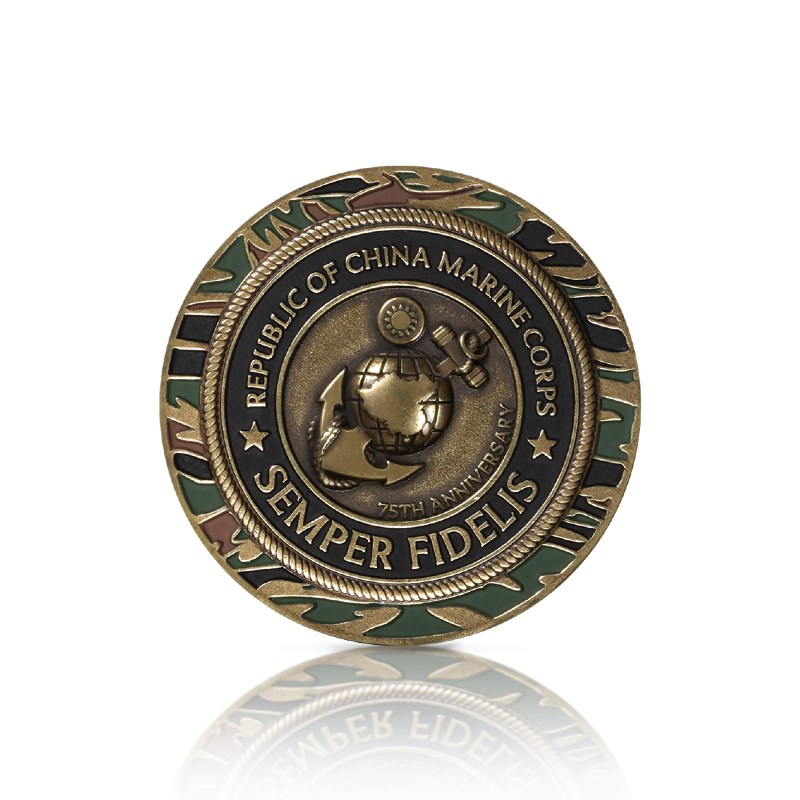 elegantsis 愛樂時-軍事系列-海軍陸戰隊75週年紀念幣(章)-海軍陸戰隊75周年紀念幣