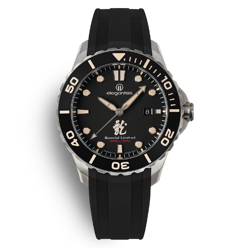 elegantsis 愛樂時-騎士系列-龍團2.0-鈦金屬水鬼限量腕錶(限量100只)-ELJX65AS-SB01MA-44MM