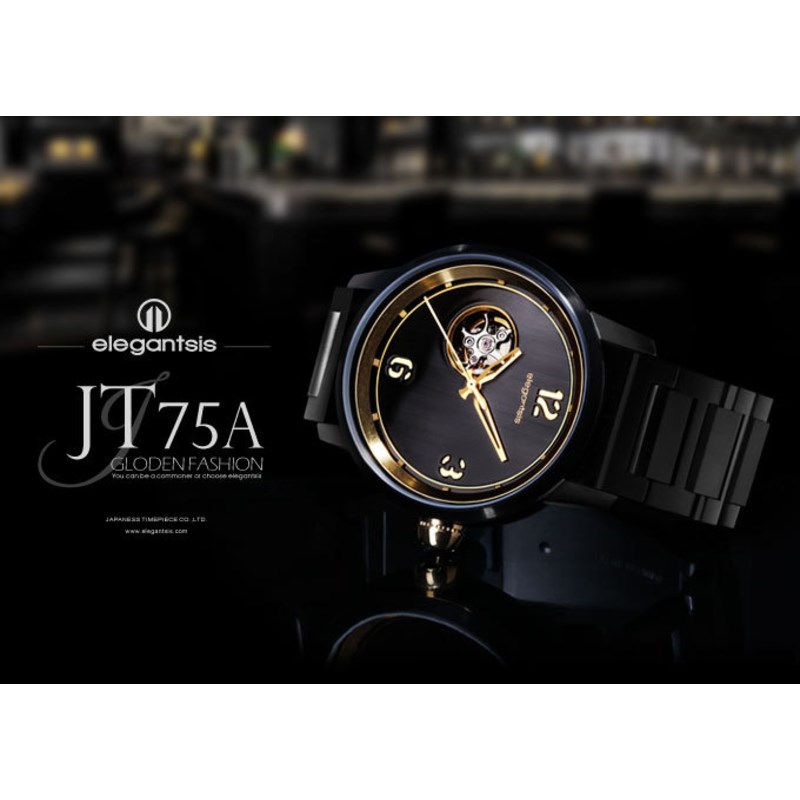 elegantsis 愛樂時-黑金系列-JT75A 都會時尚-鏤空機械錶-ELJT75A-NB01MA-42MM