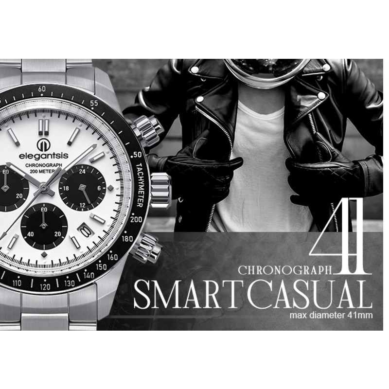 elegantsis 愛樂時-中性系列-JT41QS Black Or White-White-ELJT41QS-VW02MA-41MM