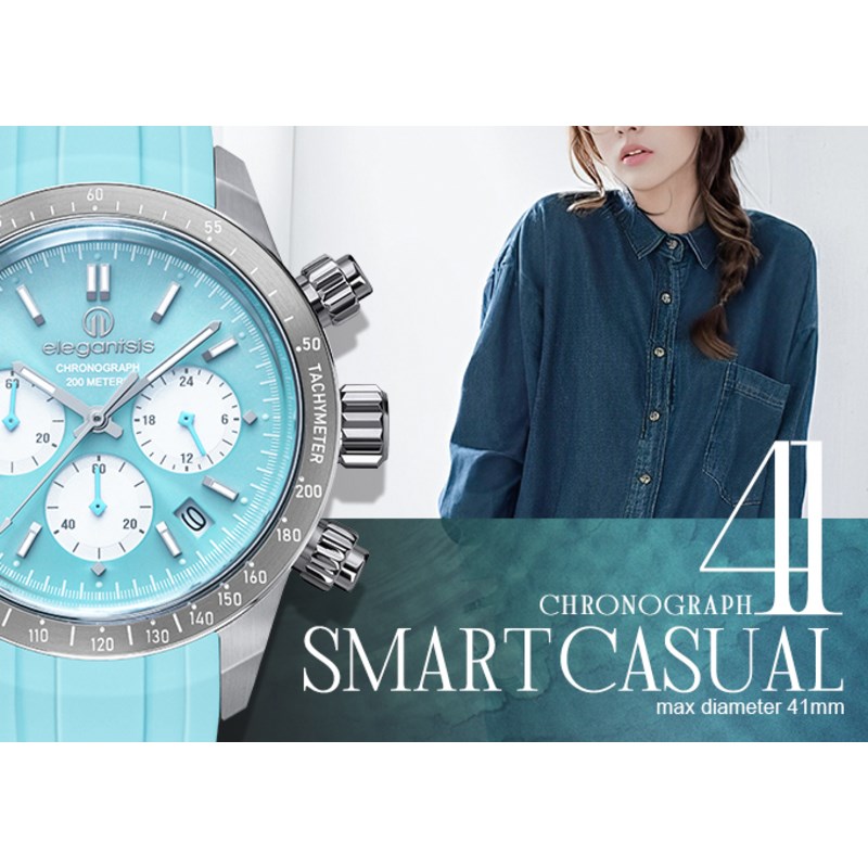 elegantsis 愛樂時-中性系列-JT41QS-馬卡龍色系女錶-Blue-ELJT41QS-VU03LC-41MM