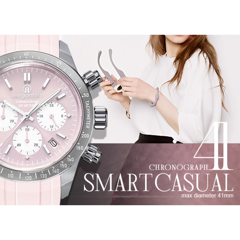elegantsis 愛樂時-中性系列-JT41QS-馬卡龍色系女錶-Pink-ELJT41QS-VP04LC-41MM