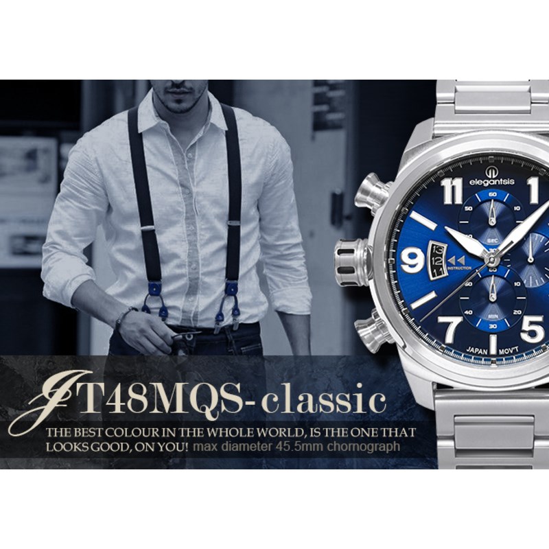 elegantsis 愛樂時-中性系列-JT48MQS-英式街頭-經典時尚計時石英錶-藍-ELJT48MQS-OB05MA-45.5MM