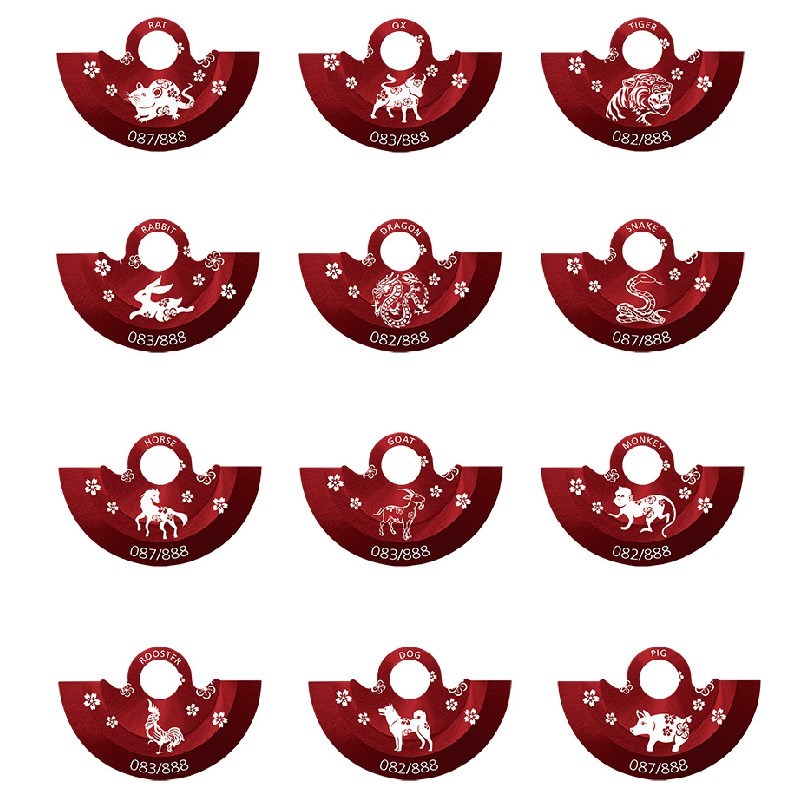 TITONI 瑞士梅花錶 - 大師系列十二生肖限量錶 - 83188 S-ST-662Z - 41mm