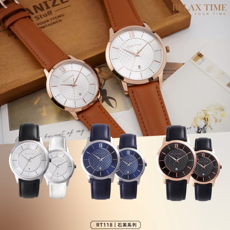 RELAX TIME - 石英款 - 立體格紋時尚對錶 - 黑白(RT-118-1M+RT-118-1L) - 42mm+36mm