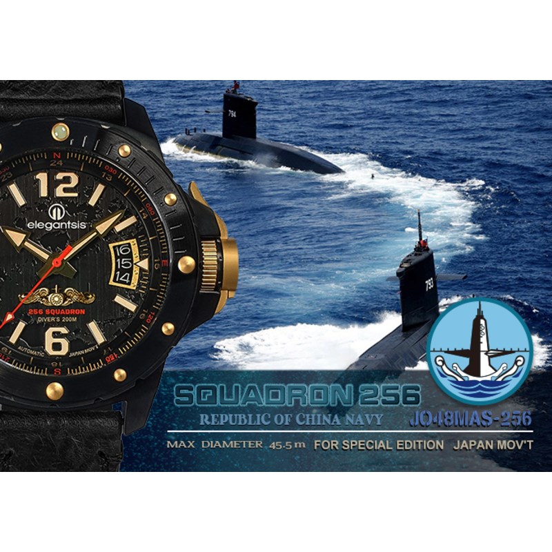 elegantsis 愛樂時-軍事系列-海軍256戰隊特別訂製潛艦機械腕錶-愛樂時官方網站限定-ELJO48MAS-256-NG01LC-45.5MM