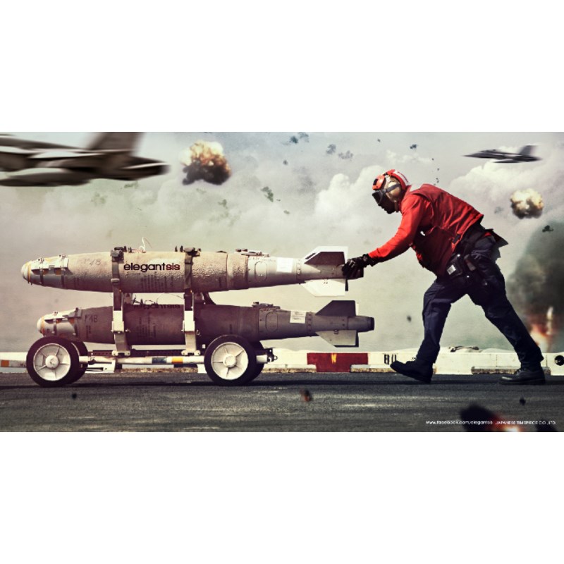 elegantsis 愛樂時-軍事系列-JF48-航空母艦系列-ELJF48-OR02LC-48MM