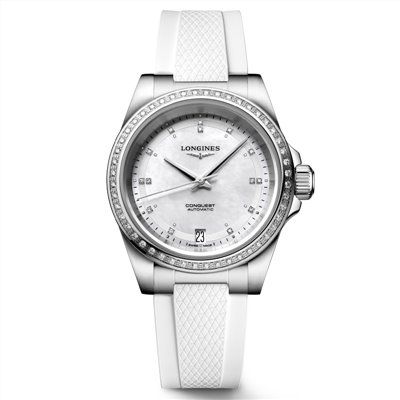 LONGINES浪琴-Conquest征服者系列-L34300879-34.00mm