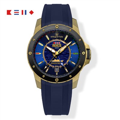 elegantsis 愛樂時 -軍事系列 -基隆號軍艦-ELJO43-ROCS 1801-43MM