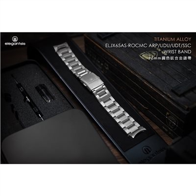 elegantsis 愛樂時-原廠配件-20mm/22mm 不銹鋼錶帶-鈦合金錶帶(拉砂髮絲紋)鋼色-ELJX65AS-ROCMC-鋼色鈦合金-22mm